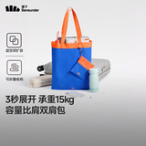 蕉下（beneunder）单肩包包女包折叠包口袋包迷你包手提包便携旅行包度假GP155