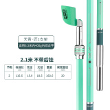 威宝莱 黑坑竞技支架 碳素炮台支架 超轻超硬 自动回弹 钓鱼架杆 2.1m （不带后挂）