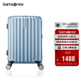 新秀丽（Samsonite）行李箱20英寸拉杆箱时尚密码登机箱竖条纹旅行箱包蓝色GU9*11001