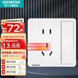 西门子（SIEMENS）开关插座面板 五孔二三插 强电源墙壁插座86型10A 致典系列雅白 一开五孔带双控开关