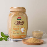智力小麦胚芽970g/桶高膳食纤维高蛋白富硒胚芽片五谷代餐粉家庭装