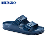 BIRKENSTOCK勃肯德国进口男女款EVA时尚外穿Arizona双扣沙滩拖鞋 蓝色窄版1019142 38