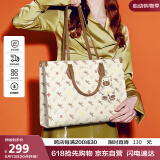 纽芝兰（NUCELLE）飞马托特包包女款2025年大容量公文包电脑包单肩手提大包520礼物