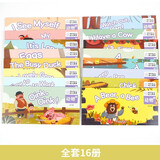 幼儿英语绘本动物2全套16册幼儿启蒙教材英文入门练习小班中班大班儿童少儿英语 小学一年级英语分级阅读绘本儿童英文读物3-6-8岁老师推荐适合1-2的英语课外书二年级上册下册