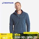 迪卡侬（DECATHLON）保暖户外抓绒衣外套男女运动宽松秋摇粒绒外套冲锋衣内胆 男款-半拉链-藏青色 3XL