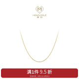 周大福 MONOLOGUE独白唯美银项链素链ME484 37.5cm
