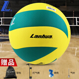 lanhua上海兰华金五星三星硬排球LU200儿童中学生专用球初中生专业比赛 5号 兰华新款LU268