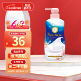牛乳石碱（COW）日本进口美肤润滑牛奶玫瑰沐浴露 滋润保湿 顺滑肌肤480ml
