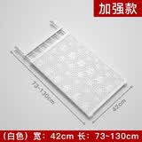 馨颜衣柜收纳隔板分层架衣橱柜隔层隔断可伸缩置物架宿舍收纳神器 加强款 白色 长73-130cm宽42cm 1层