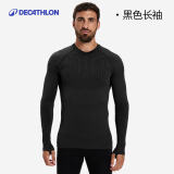 迪卡侬（DECATHLON）保暖健身衣男长袖运动上衣户外跑步服装秋冬训练紧身长 曜石黑长袖 M