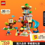 乐高（LEGO）积木拼装得宝10993 3合1创意树屋大颗粒积木桌儿童玩具儿童节礼物