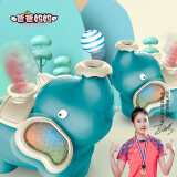爸爸妈妈儿童玩具风扇悬浮球漂浮力球婴幼儿宝宝早教电动吹球小象玩具