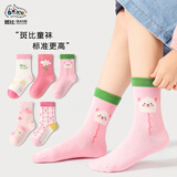 斑比儿童袜子秋冬季女孩学生大童春秋无骨中筒棉袜BB2479 18-20码