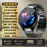 华为机手机适用医疗级智能手表精准监测血糖血压尿酸睡眠智能手环 伯爵黑钢带