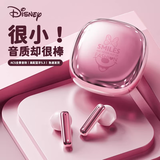 迪士尼（Disney）蓝牙耳机半入耳式佩戴舒适小巧便携通话降噪超长续航 高颜值可爱女生520礼物适用于苹果 DN18米妮