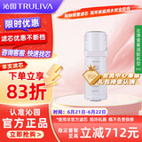 沁园（TRULIVA）沁园厨下净水器滤芯小水钻800G滤芯第2级RO膜反渗透滤芯（KRL5008/KRL5018）RO-C800-3312-MK(Ⅱ)