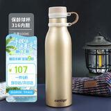 contigo康迪克运动保冷水杯不锈钢保龄球保温杯 600ml金色HBC-MAT006