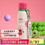 杯具熊（BEDDYBEAR）保温杯带提绳便携316不锈钢运动水杯大容量学生杯子600ML草莓熊
