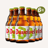 督威（DuveL）比利时进口 督威三花/黄金艾尔/督威6.66啤酒  精酿啤酒瓶装整箱 督威三花啤酒330ml*6瓶