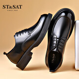 星期六男鞋头层牛皮男士商务正装皮鞋时尚休闲皮鞋男 黑色 42 