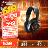 赛睿（SteelSeries）寒冰Nova 3电竞头戴式有线游戏耳机耳麦寒冰5升级版笔记本电脑LOL吃鸡CS 降噪麦 适配三角洲行动