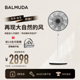 巴慕达（BALMUDA）果岭风扇自然风落地扇台式桌面两用 母婴可直吹家用电风扇 轻音立式节能无线遥控露营便携循环扇 白嵌黑