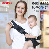 COOKSS婴儿背带抱娃神器前抱式抱孩子新生儿0-4岁横抱式四季通用透气 暗夜黑-【升级防滑坐垫防后仰】