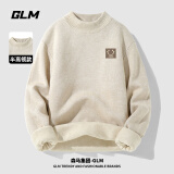 GLM毛衣男秋冬高级感长袖外套半高领针织打底衫