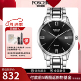 宝时捷(POSCER)钢带男士手表日历石英表商务男表保时捷手表3010 3010M.WWB黑盘男