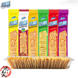 泡吧小脆非油炸膨化薯片多口味小包装零食小吃休闲小食品 6种口味各1包，共6包