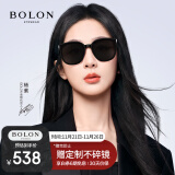 暴龙（BOLON）眼镜杨紫同款防紫外线太阳镜女户外开车偏光墨镜男礼物 BL3113C10