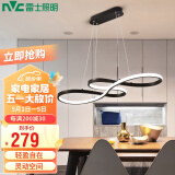 雷士照明（NVC）led餐吊餐厅灯创意现代简约时尚餐吊灯吧台 环宇 36W 61*100cm