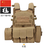 儿童防弹衣迷彩战术背心三级甲多功能6094透气马甲防刺服户外装备 卡其(送2个魔术贴)