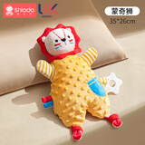 新安代婴儿口水巾毛绒玩具玩偶可入口咬宝宝安抚巾0-1岁安抚玩偶 蒙奇狮-安抚玩偶【升级豆豆绒】