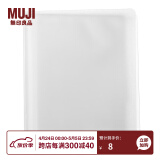 无印良品（MUJI） 聚丙烯 票卡夹 卡片收纳册 8A64010 纵型/60个口袋/侧面收纳