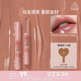 3CE融光唇冻半日茶MILKY SHADOW口红唇膏唇釉唇彩镜面生日礼物女
