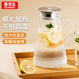 GIANXI凉水壶冷水壶大容量家用耐高温高硼硅玻璃开水壶节日礼物 1.8L