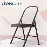 生活秀（Livex）瑜伽椅室外室内家用倒立椅折叠加厚瑜伽器材辅助工具 入门款 黑色