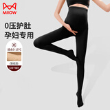 猫人（MiiOW）孕妇打底裤袜托腹打底袜可调节秋冬款薄绒孕妇丝袜孕妇装连体袜