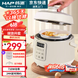 韩派韩派鸳鸯电压力锅1-2人家用迷你双胆电饭煲小型全自动多功能高压锅2L容量陶瓷釉不粘胆一锅双内胆 升级款【陶瓷釉鸳鸯胆+陶瓷釉不沾胆】 2L