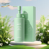 安安金纯橄榄油美白滋润保湿乳液补水春夏季乳液女生单瓶国货护肤品化妆品