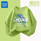 真维斯童装儿童卫衣春秋款2025新款男童运动套装加绒男孩套头上衣两件套衣服 【单件】绿/J涂鸦色块 130