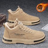 冬季加绒保暖劳保鞋工作男鞋工地棉鞋男士防滑耐磨高帮工装板鞋潮 W35-1加绒卡其 41