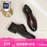 海澜之家HLA皮鞋男士商务休闲系带正装德比鞋子男HAAPXM2DBH171 棕色40