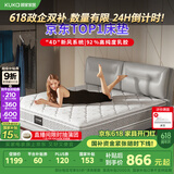 顾家家居床垫92%乳胶独袋弹簧席梦思M0001J梦想垫 1.5*2.0    