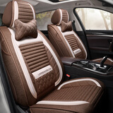 老垫家新款亚麻汽车坐垫四季通用座椅套布艺座垫全包围汽车座套 文雅-固定腰靠-魅力咖-豪华版 朗逸桑塔纳速腾捷达宝来帕萨特