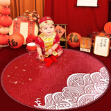 多美忆周岁场景布置装饰抓周道具全套蛇宝宝一周岁生日布置用品地垫祥云