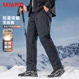 鸭鸭（YAYA）男士羽绒裤直筒加厚松紧腰弹力保暖中青年冬季新款防寒休闲裤子 灰色 L 175(建议110-130斤)