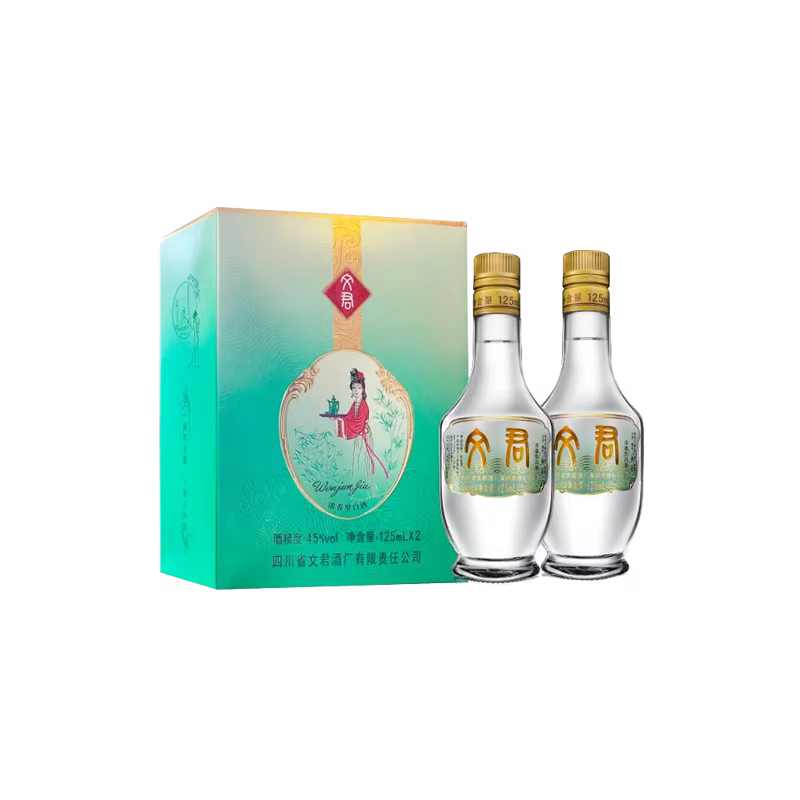 文君酒 白酒 小酒版 45度情怀装 浓香型 剑南春集团宴请送礼 45%vol 125mL 2瓶 礼盒装