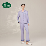 松山棉店商场同款睡衣女情侣家居服男士睡衣棉加莫代尔开衫套装 女士-松枝刺绣-暮山紫 L （女士165，男士175）